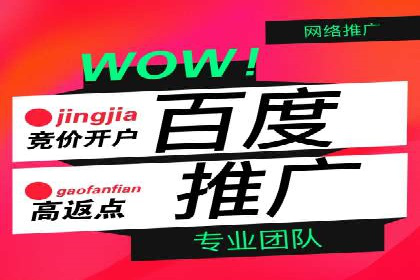 朋友圈信息流传播效率提升的五大案例